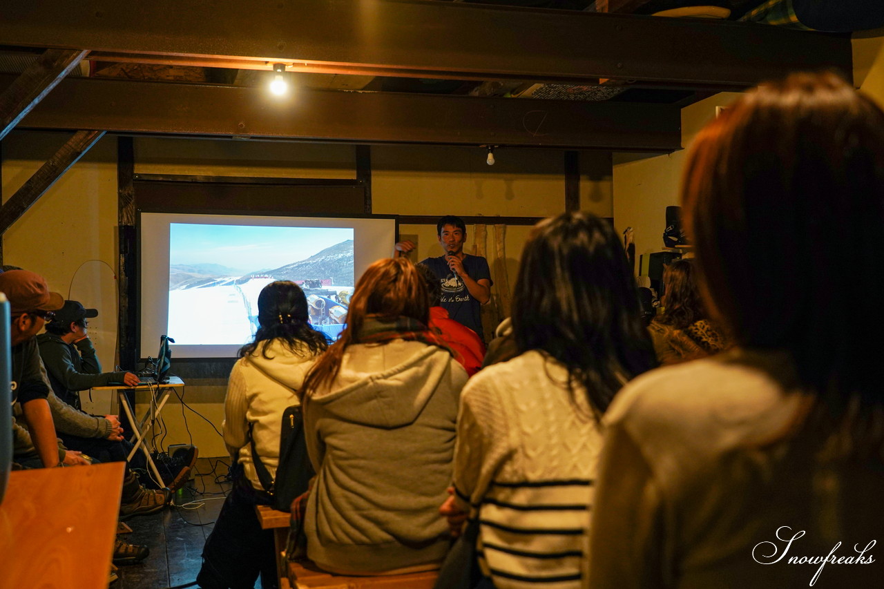 広い地球をステージに、児玉毅さんが滑り、佐藤圭さんが撮る。【Ride the Earth 地球を滑る旅】 photobook No.7 『CHINA』リリースイベント in 富良野・納屋ロッジ